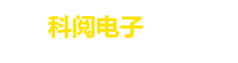 蕪湖匯勝機(jī)械設(shè)備制造有限公司